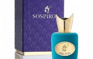 عطر اربا پورا Arba Pura perfume