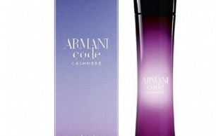 عطر آرمانی کد کشمیر  Armani code Kashmir perfume