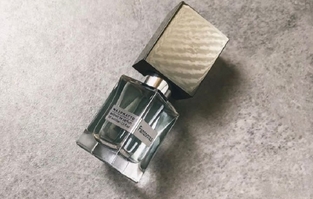 بررسی عطر فانتوماس ناسوماتو