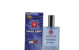 اسانس عطر تامی جینز نقش کالا