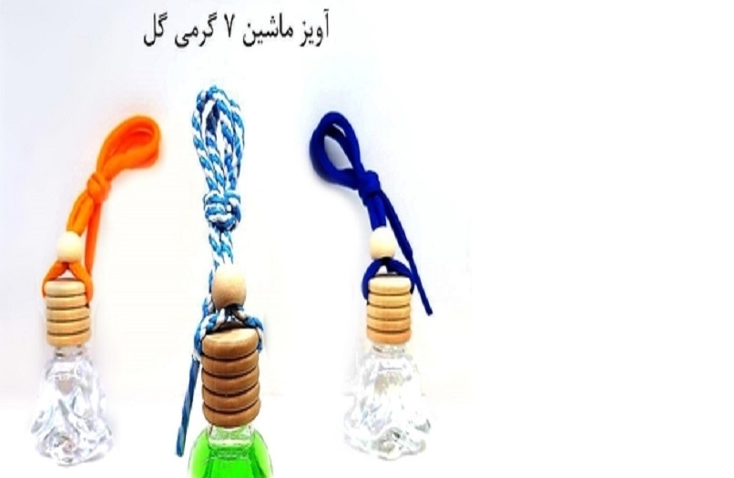 ظرف عطر آویز ماشین هفت گرمی گل Car hanging perfume container of seven grams of flowers