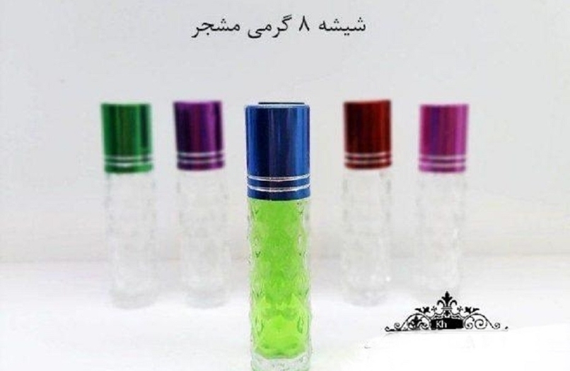 ظرف عطر شیشه رولی هشت گرمی مشجر 8 gram rolly glass perfume container