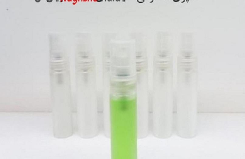 ظرف عطر اسپری 5 گرمی شیشه ای مات 5 gram frosted glass spray perfume container