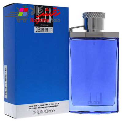 خرید اسانس عطر به قیمت عمده دیزایر بلو ORG - برند آلفرد دانهیل- جنسیت مردانه- محصول 2002- رایحه معطر سبز- شرکت جیوادانJIVADAN