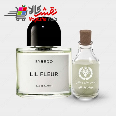 انواع عطر گرمی لیل فلور - برند بایردو - جنسیت مردانه و زنانه - محصول 2020 - رایحه شرقی گلی - شرکت جیوادان JIVADAN