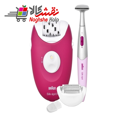 اپیلاتور براون مدل Silk-Epil 3 مدل 3420