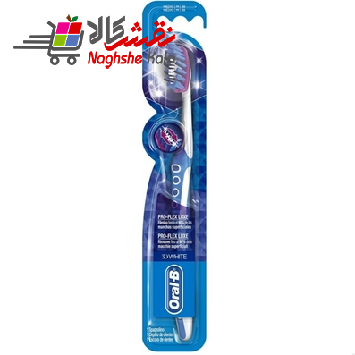 مسواک اورال-بی مدل 3D White با برس متوسط