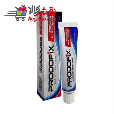چسب دندان مصنوعی پرودوفیکس مدل zinc free مقدار 40 گرم