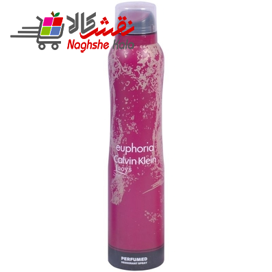 اسپری ضد تعریق و خوش بو کننده بدن زنانه لویز مدل euphoria Calvin Klein حجم 200 میلی لیتر