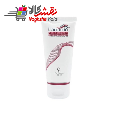 کرم ضد تعریق زنانه لامینین حجم 50 میلی لیتر