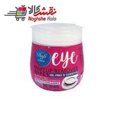 دستمال مرطوب دافی مدل E1 بسته 45 عددی