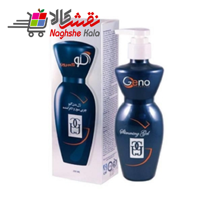 ژل لاغری گنو گمبرون مدل Fast حجم 200 میلی لیتر