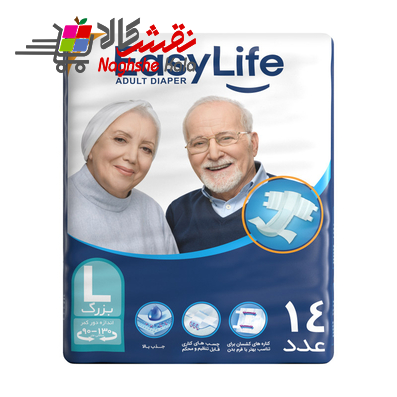 پوشینه چسبی بزرگسال ایزی لایف سایز بزرگ بسته 14 عددی