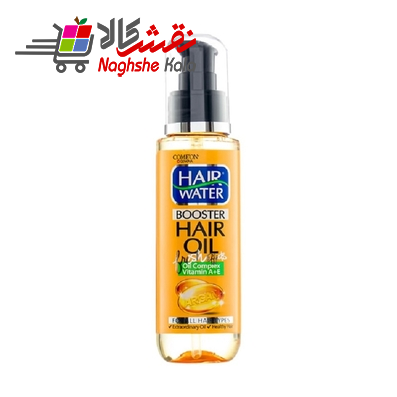 روغن آرگان کامان مدل booster حجم 100 میلی لیتر
