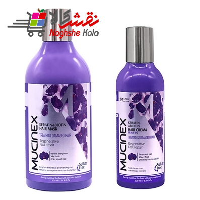 ماسک مو ماسینکس مدل کراتین حجم 500 میلی لیتر به همراه کرم مو ماسینکس مدل کراتین حجم 200 میلی لیتر
