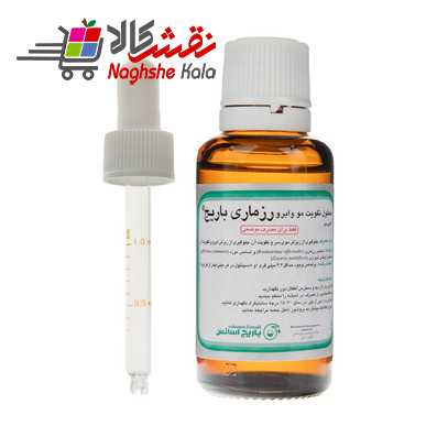 محلول تقویت مو باریج اسانس مدل Rosemary حجم 30 میلی لیتر