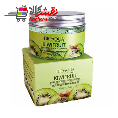 ماسک صورت شب بایو آکوا مدل KIWIFRUIT وزن 120 گرم