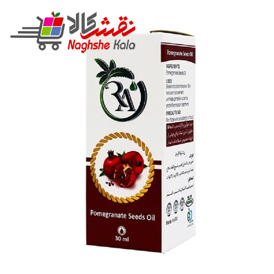 روغن صورت راگا مدل هسته انار حجم 30 میلی لیتر