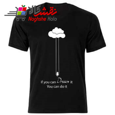تیشرت زنانه طرح آرزو