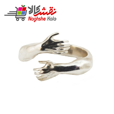 انگشتر نقره زنانه مدل آغوش کد RG111