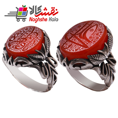 ست انگشتر نقره زنانه و مردانه ملک زیور مدل عقیق سرخ حکاکی دستی یا علی و یا فاطمه
