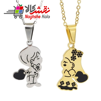گردنبند دو تکه لوکسین 