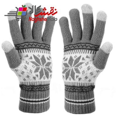 دستکش بافتنی مدل مونیژا