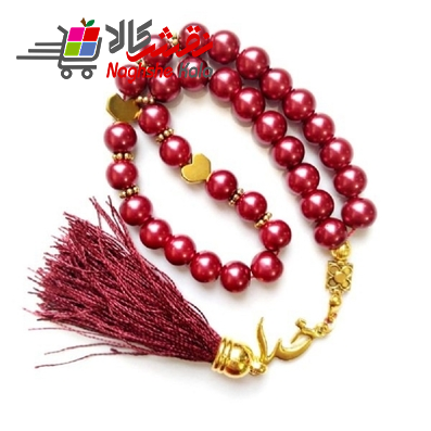 تسبیح مدل پلاک خدا