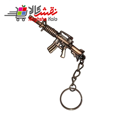 جاسوییچی طرح اسلحه 