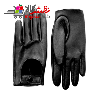دستکش مدل رانندگی