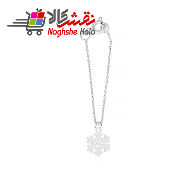 آویز ساعت نقره زنانه هایکا طرح‌ دانه برف