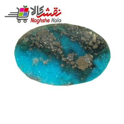 نگین فیروزه معدنی کد 4 (سنگ فیروزه)