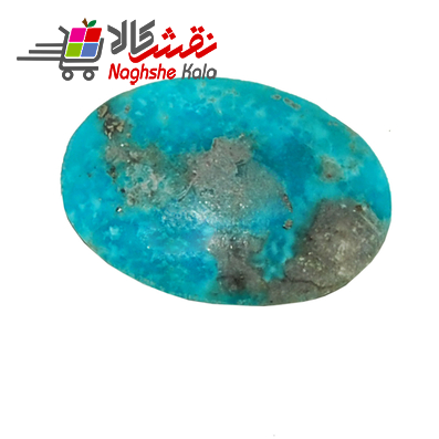 نگین فیروزه اصل کد 44 (سنگ فیروزه)