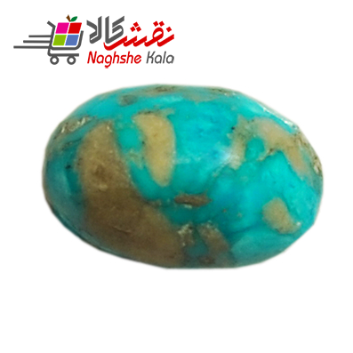 نگین فیروزه اصل کد 173(سنگ فیروزه)