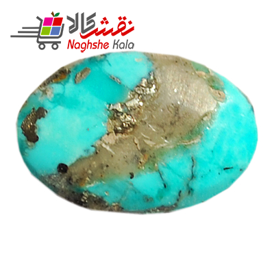 نگین فیروزه اصل کد 177(سنگ فیروزه)