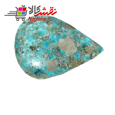 نگین فیروزه اصل کد 196(سنگ فیروزه)