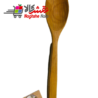 بذببذا