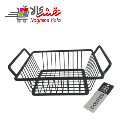 سبد فلزی (20×20) contes