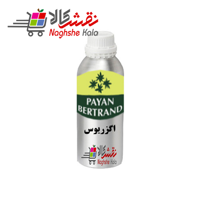 عطر گرمی اگزریوس برند جیوانچی جنسیت مردانه محصول 1995 رایحه شرقی فوژه شرکت پایان  PAYAN