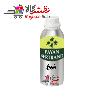 عطر گرمی شیخ برند شیخ 77 جنسیت مردانه محصول 2007 رایحه گرم شیرین شرکت پایان  PAYAN