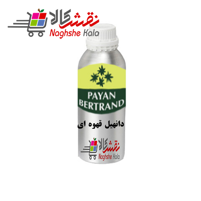 اسانس عطر دانهیل قهوه ای برند دانهیل جنسیت مردانه محصول 1934 رایحه چوبی ادویه ای شرکت پایان PAYAN