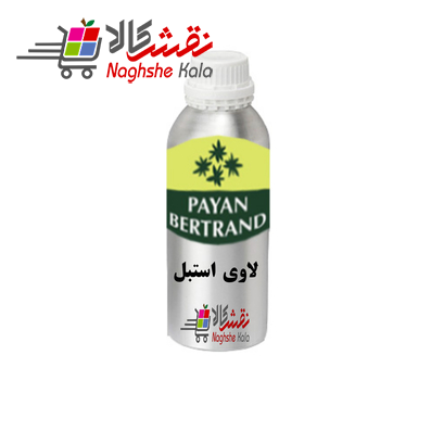 عطر گرمی لانکوم لاوی استبل برند لانکوم جنسیت زنانه محصول 2012 رایحه گلی میوه ای شرکت پایان PAYAN