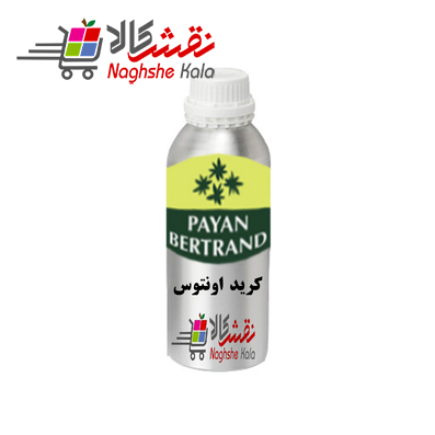عطر گرمی کرید اونتوس برند کرید جنسیت مردانه محصول 2010 رایحه چایپر میوه ای شرکت پایان PAYAN
