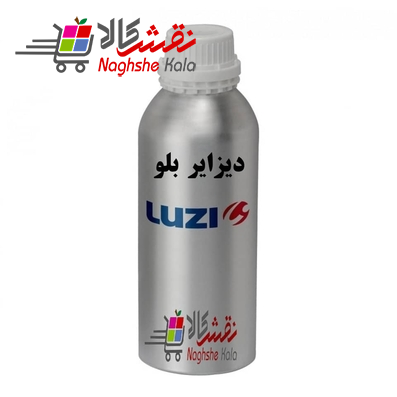 انواع عطر گرمی دیزایر بلو A - برند آلفرد دانهیل - مردانه - گروه رایحه معطر سبز - شرکت لوزی LUZI