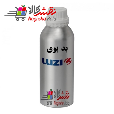خرید عطر گرمی مردانه بد بوی - برند کارولینا هررا - جنسیت مردانه - محصول 2019 - رایحه شرقی ادویه ای - شرکت لوزی LUZI