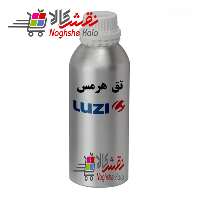پخش عطر عمده تق هرمس Hi - برند هرمس - جنسیت مردانه - محصول 2009 - رایحه چوبی چایپر - شرکت لوزی LUZI