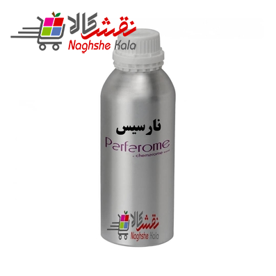 پخش عمده عطر گرمی نارسیس- برندکلوهه- جنسیت زنانه- محصول 1992- رایحه گلی-شرقی - شرکت پارفاروم Parfarom
