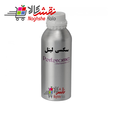 فروش عمده عطر گرمی لیتل - کارولینا هررا- جنسیت مردانه- محصول 2006- رایحه گرم و شیرین- شرکت پارفاروم Parfarom