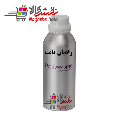 فروش عمده عطر رادیان نایت - برند ویکتوریا سکرت - جنسیت زنانه - محصول 2013 - رایحه شرقی گلی - شرکت پارفاروم Parfarom