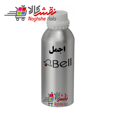 انواع عطر گرمی زعفران رز  اجمل برند لیالی مردانه زنانه محصول2001 رایحه مرکباتی گرم شرکت بل Bell